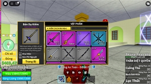  - dư trái leopard,skull guitar