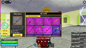  - dư trái leopard,skull guitar