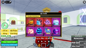  - dư trái leopard,skull guitar