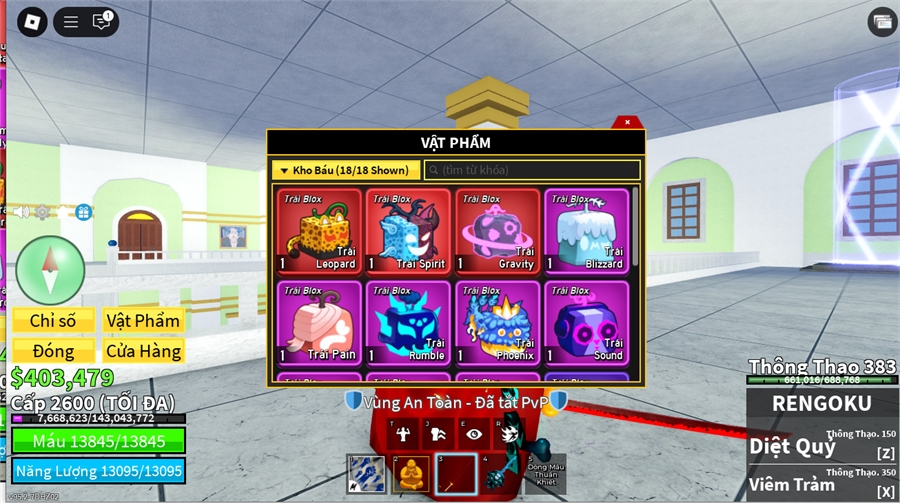  - dư trái leopard,skull guitar