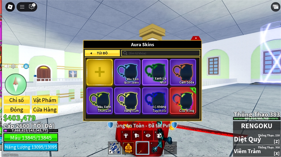  - dư trái leopard,skull guitar