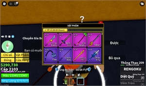  - 4 trái đỏ có leopard rocket owned