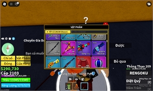  - 4 trái đỏ có leopard rocket owned