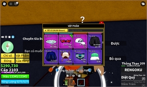  - 4 trái đỏ có leopard rocket owned