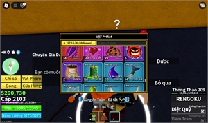  - 4 trái đỏ có leopard rocket owned