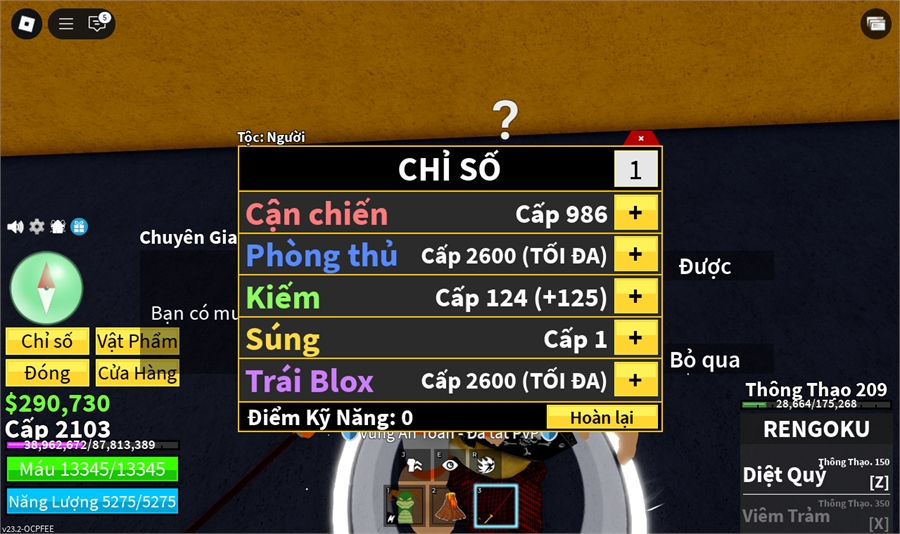  - 4 trái đỏ có leopard rocket owned