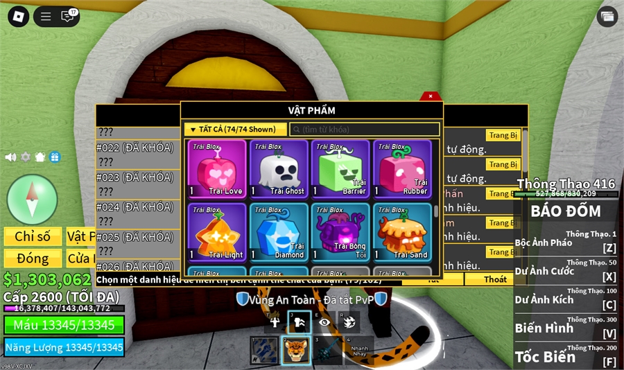  - guitar 4 trái đỏ ăn trái leopard