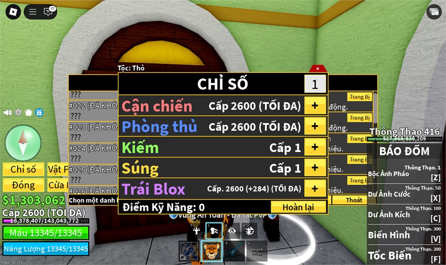  - guitar 4 trái đỏ ăn trái leopard